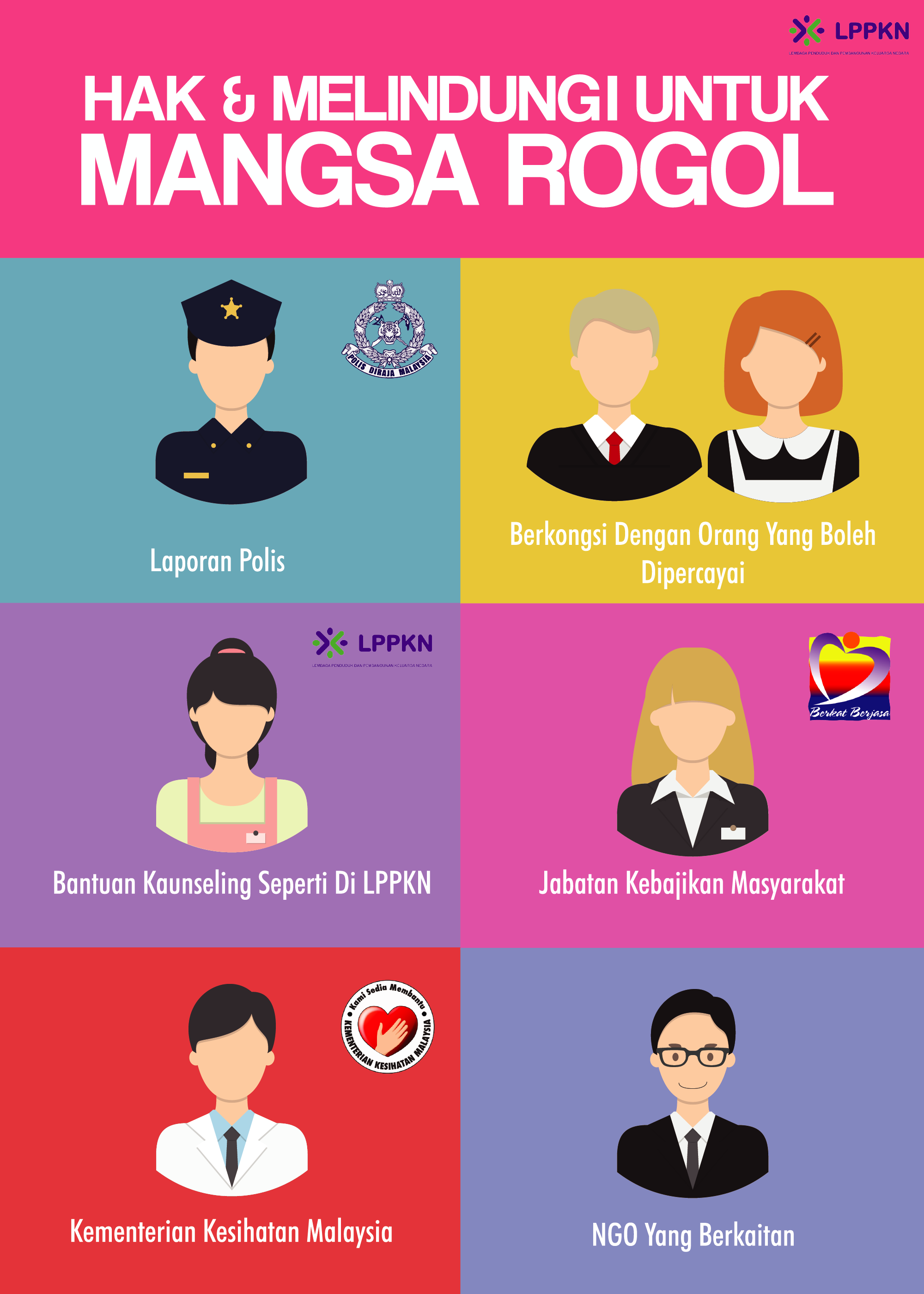 info-image