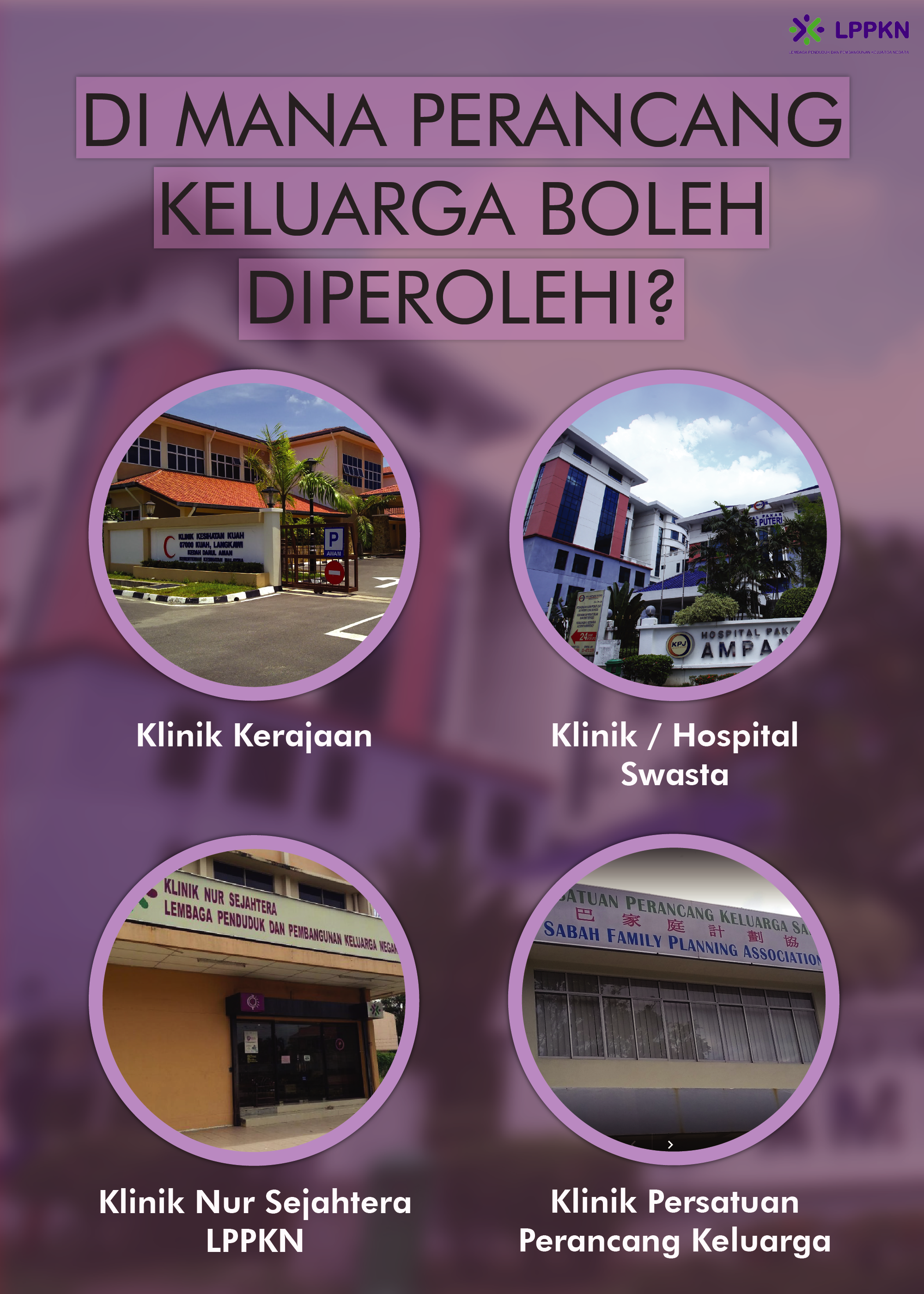 info-image