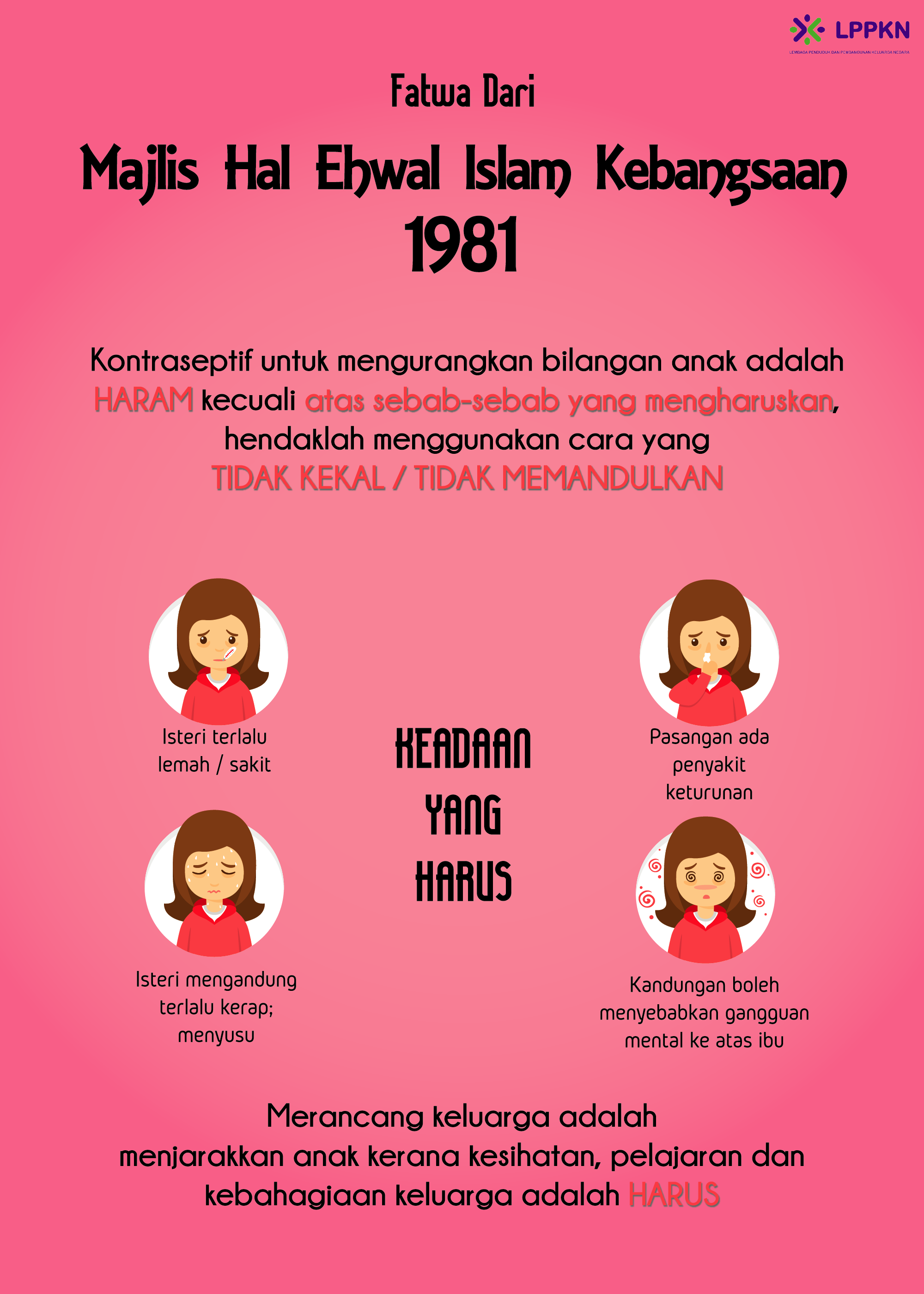 info-image