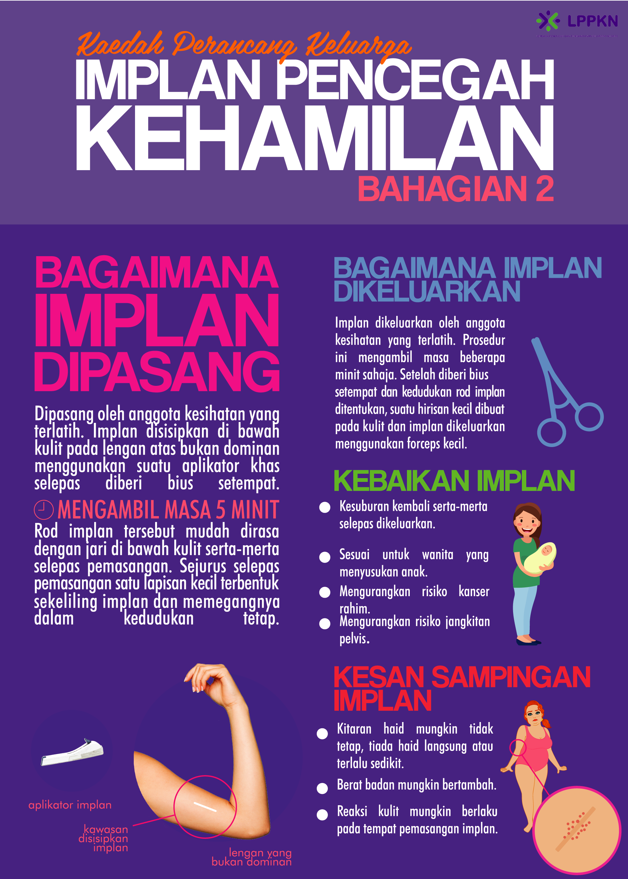 info-image