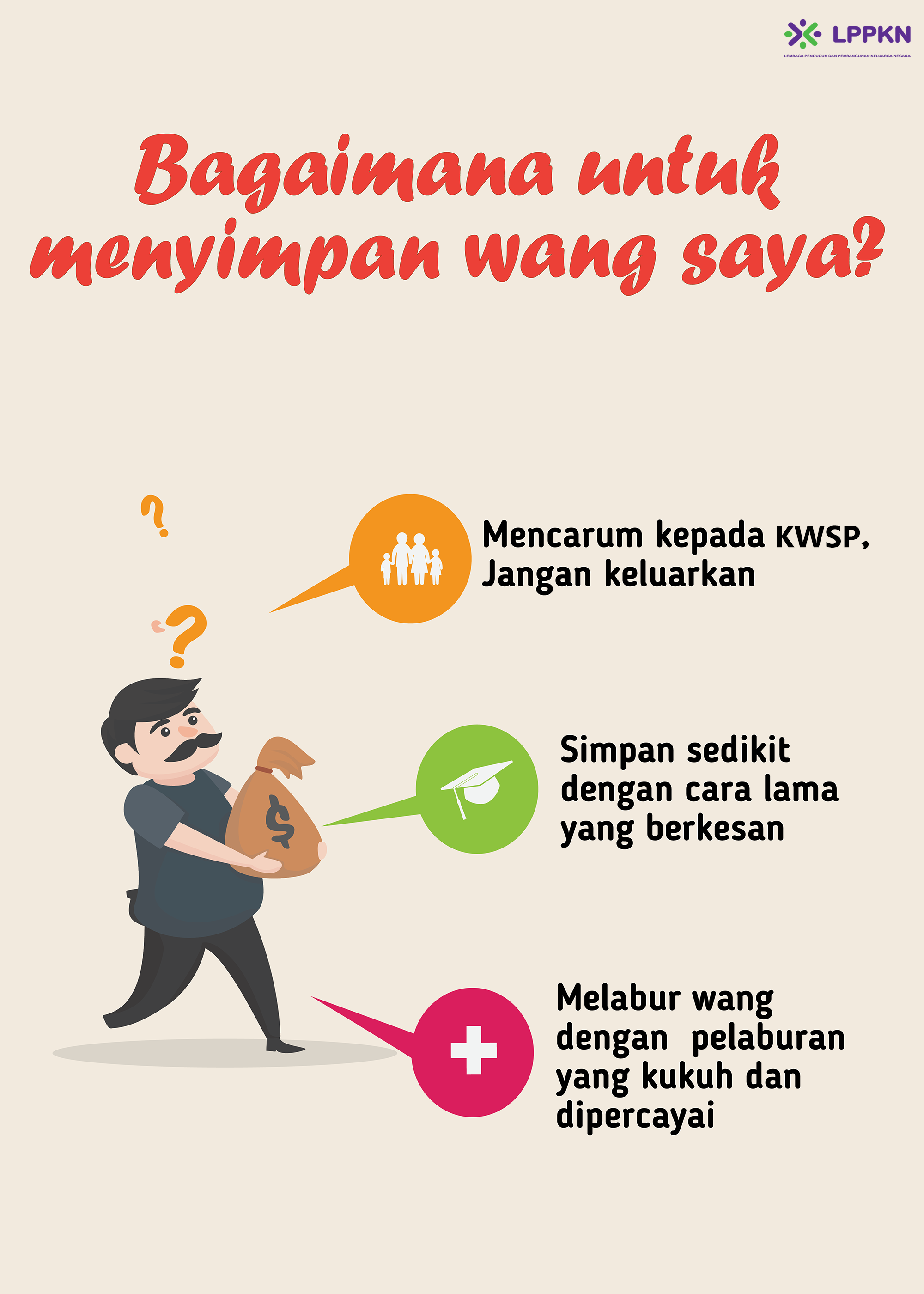 info-image