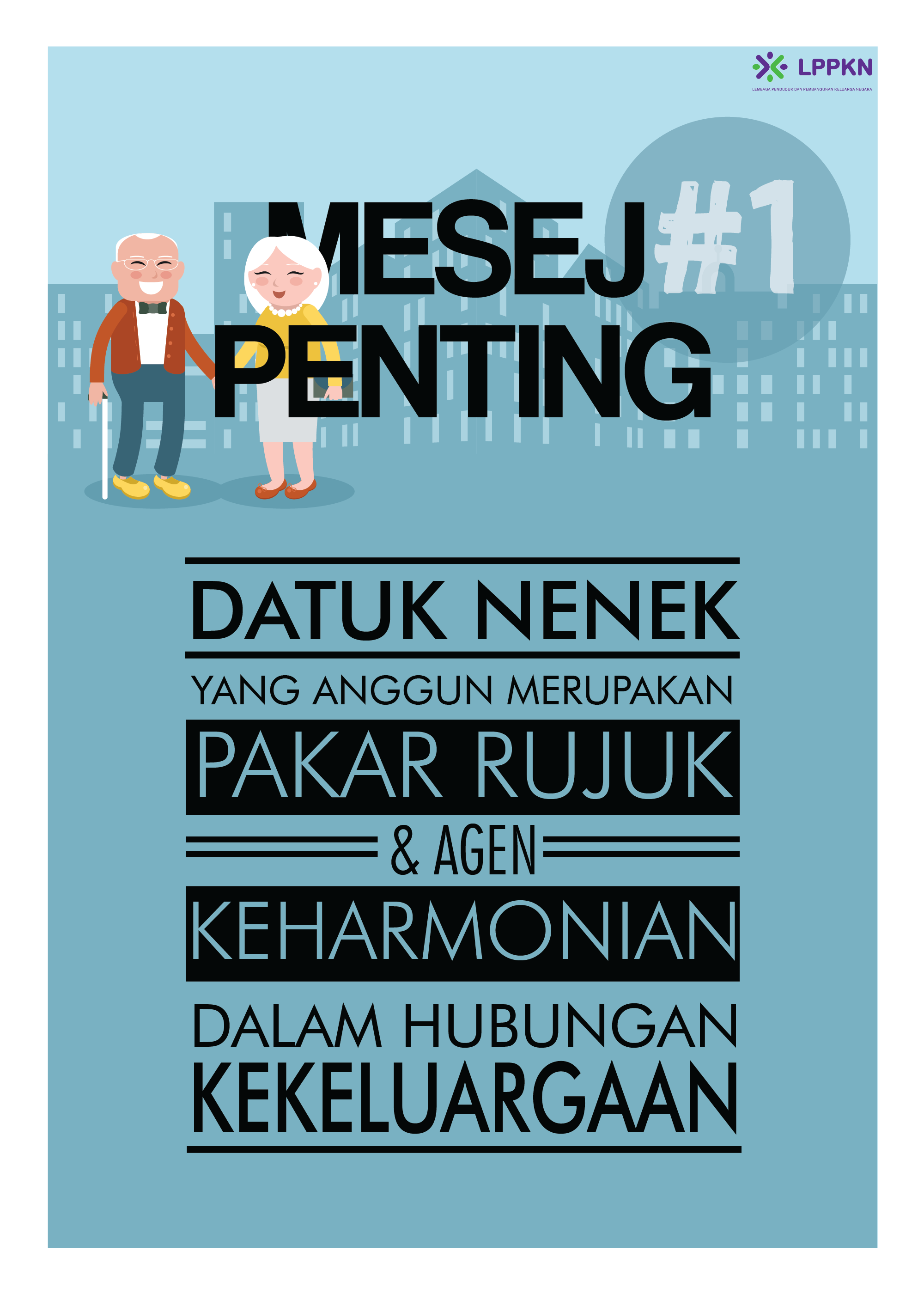 info-image