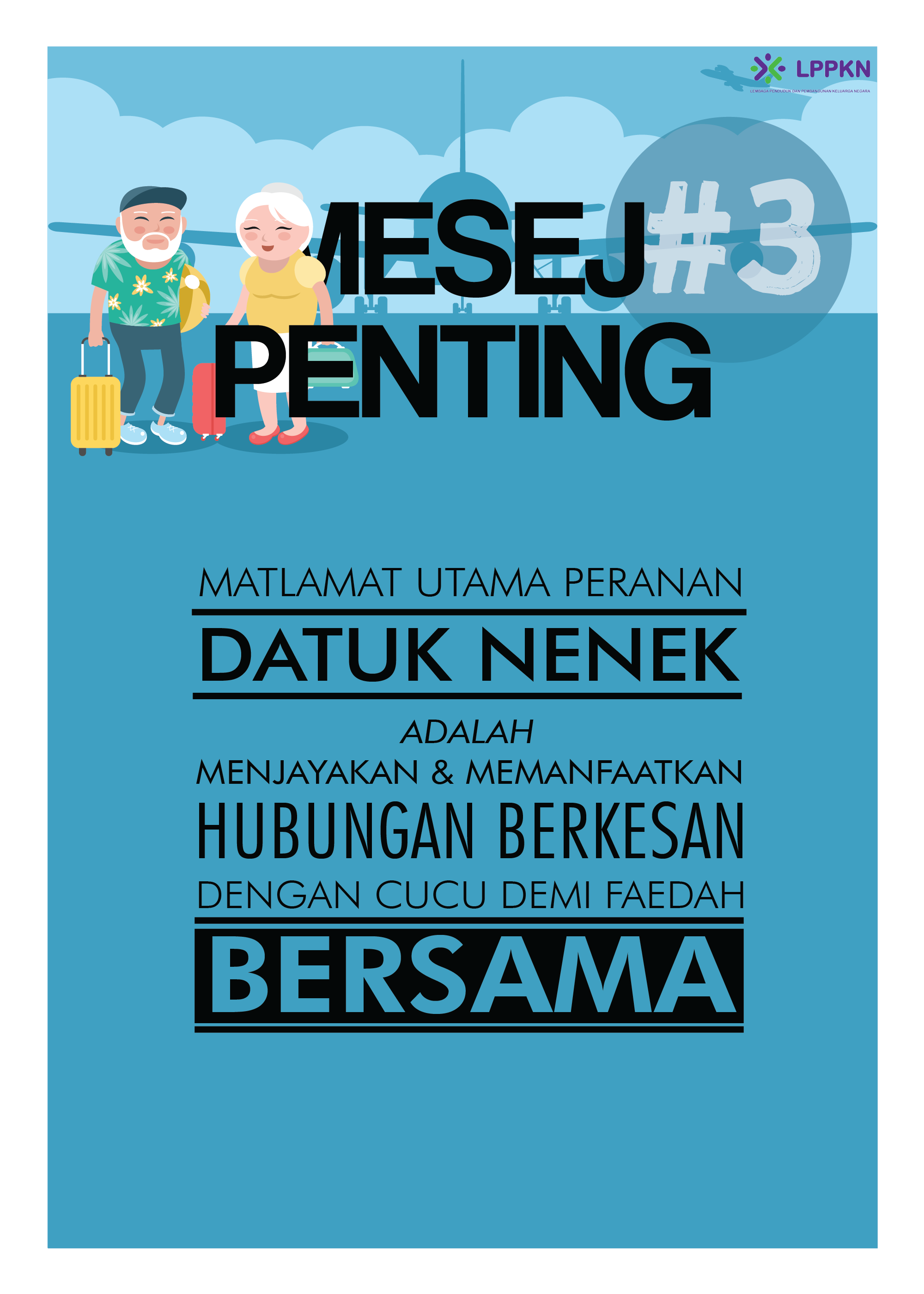 info-image