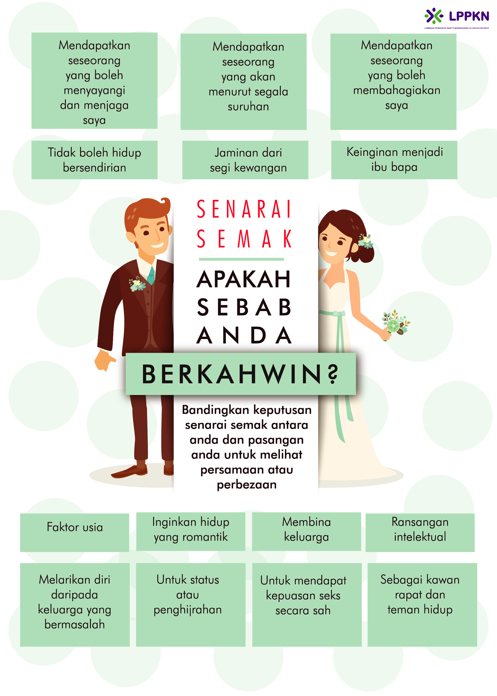 info-image