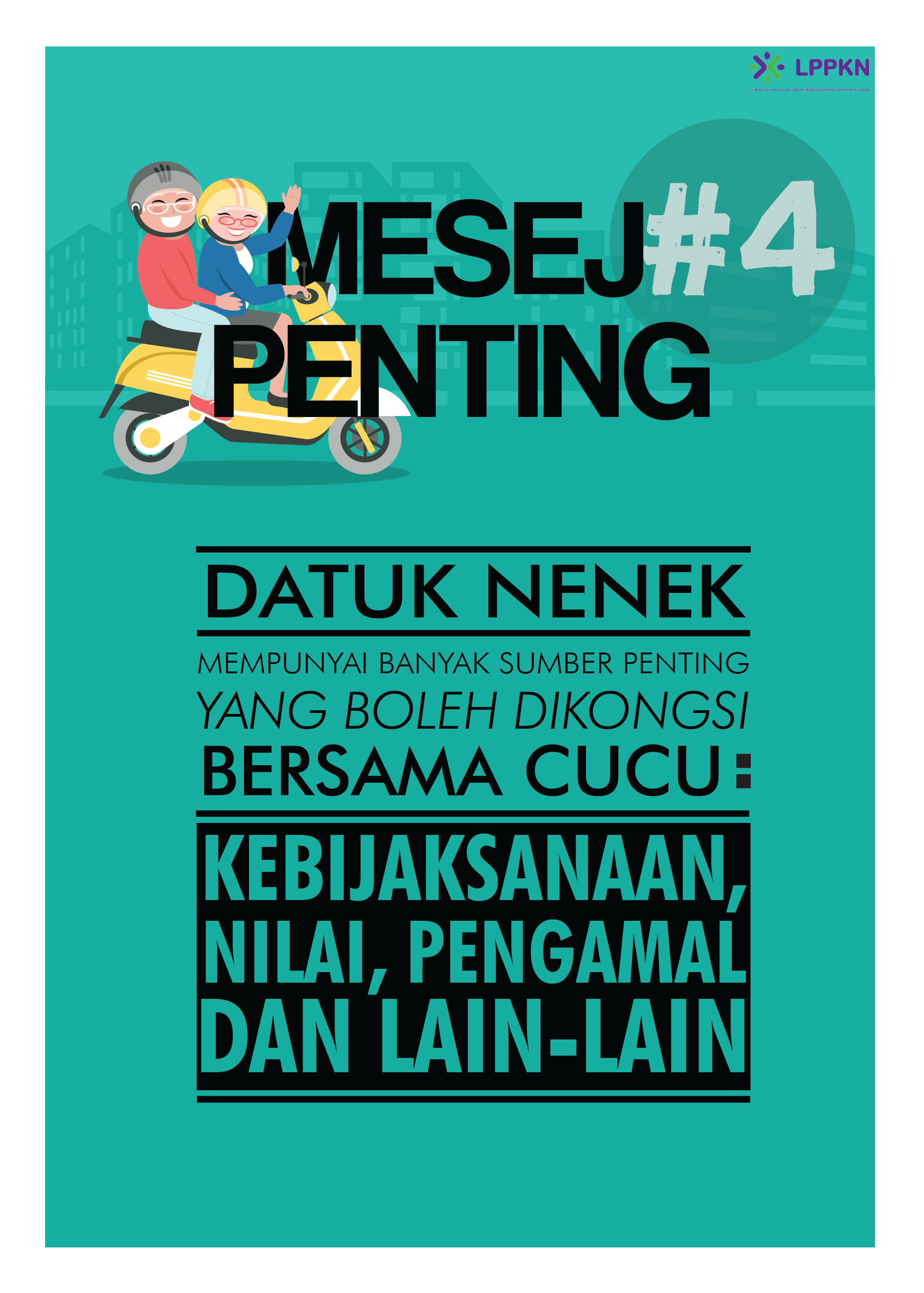info-image