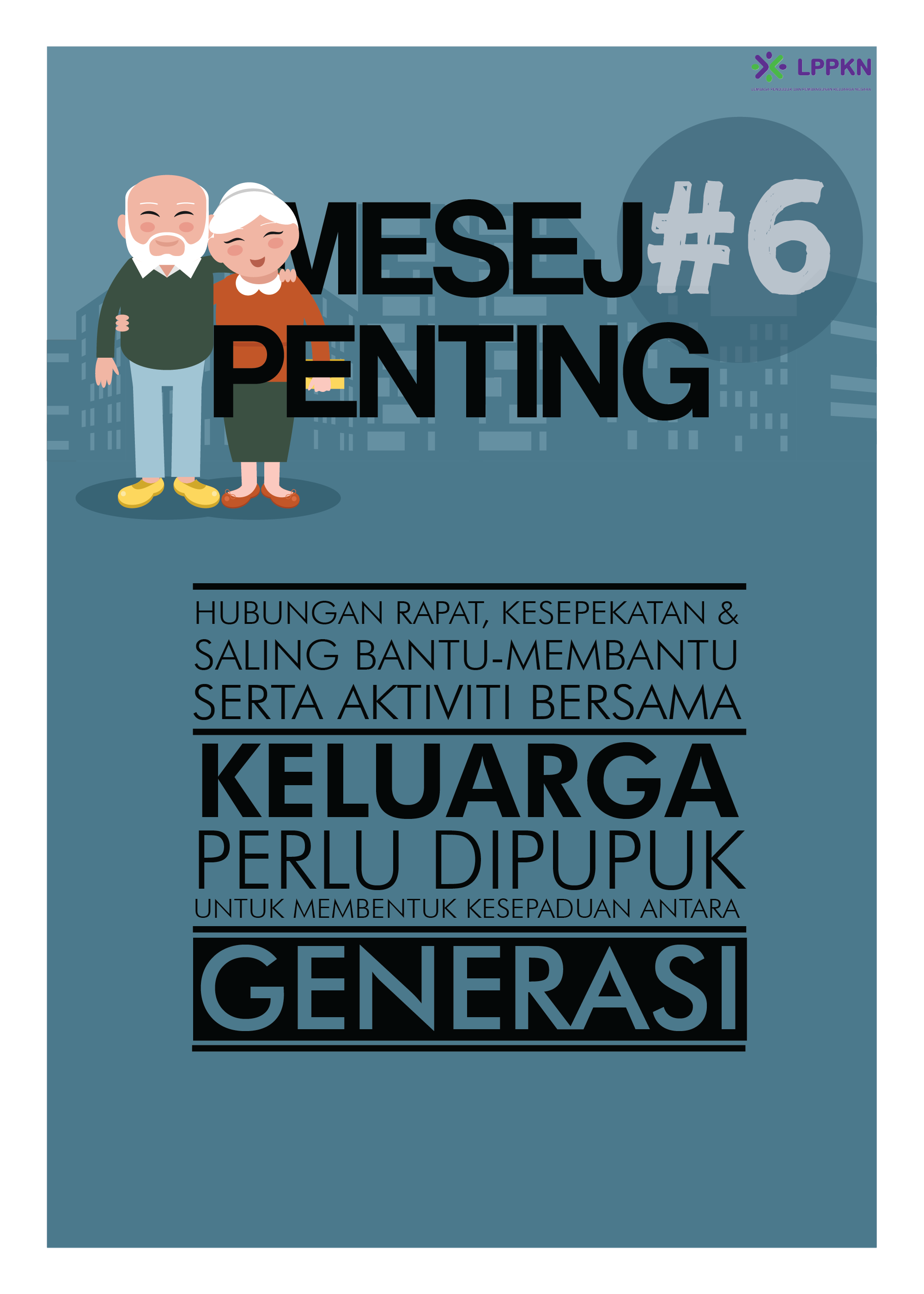 info-image