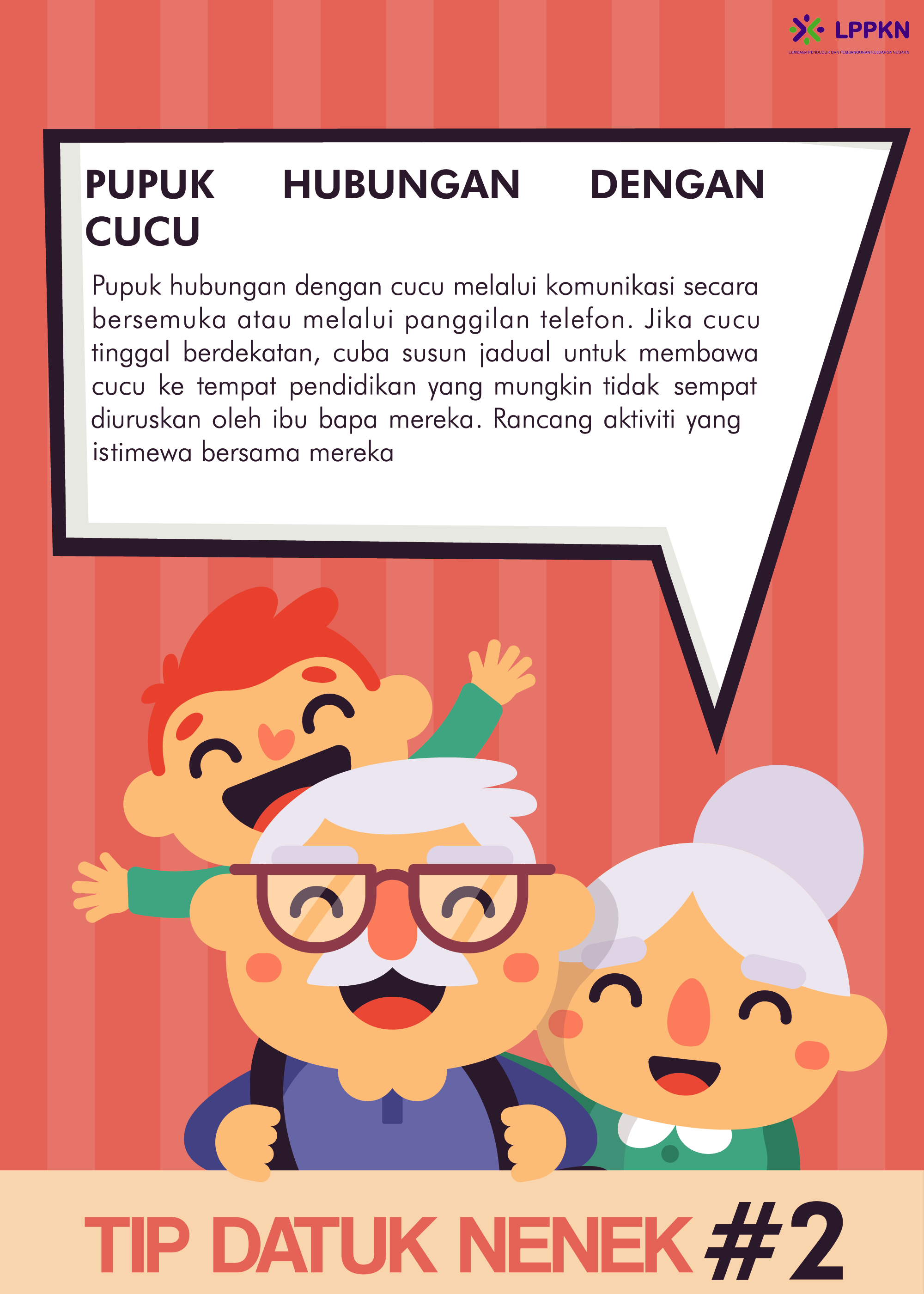 info-image