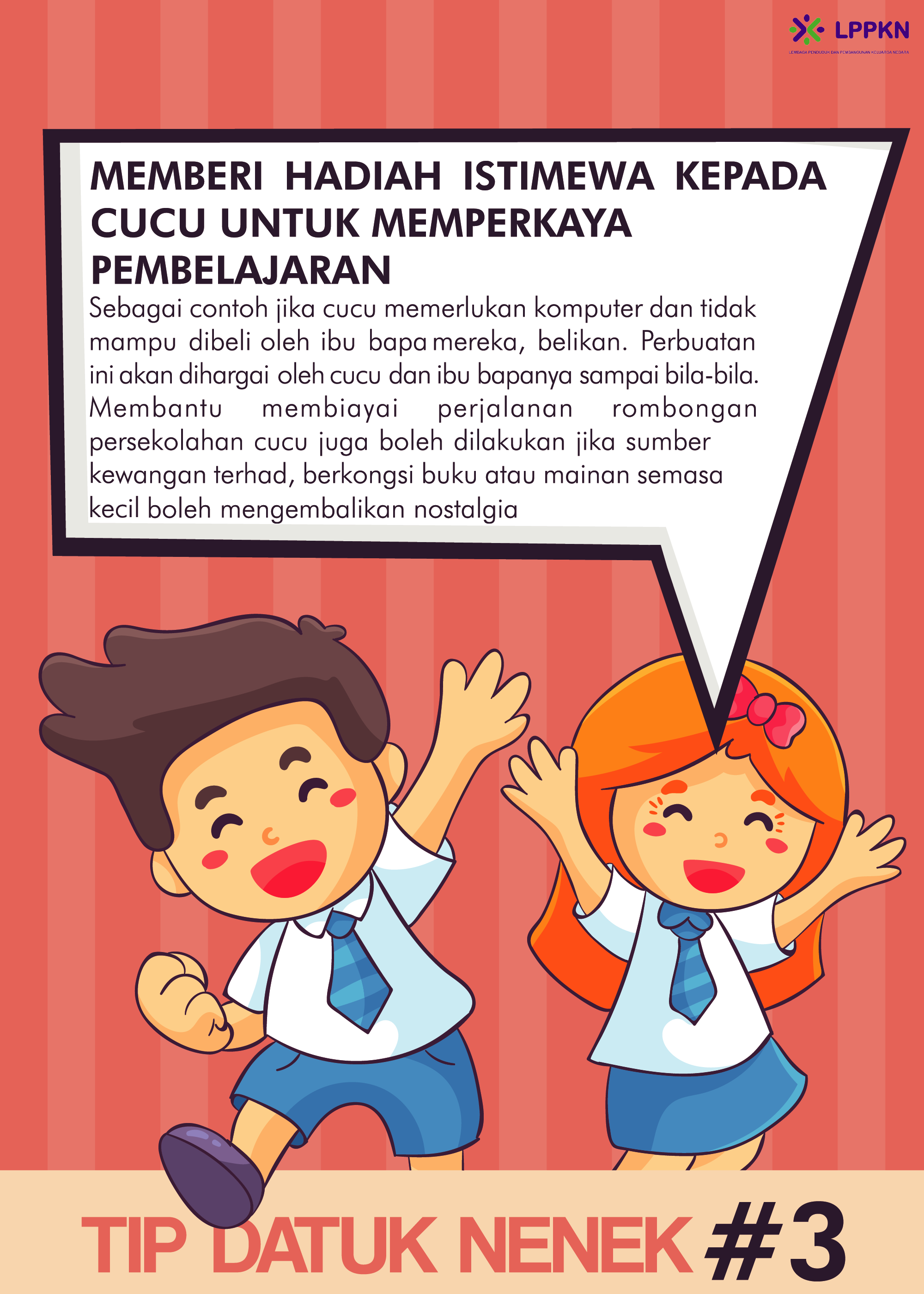 info-image