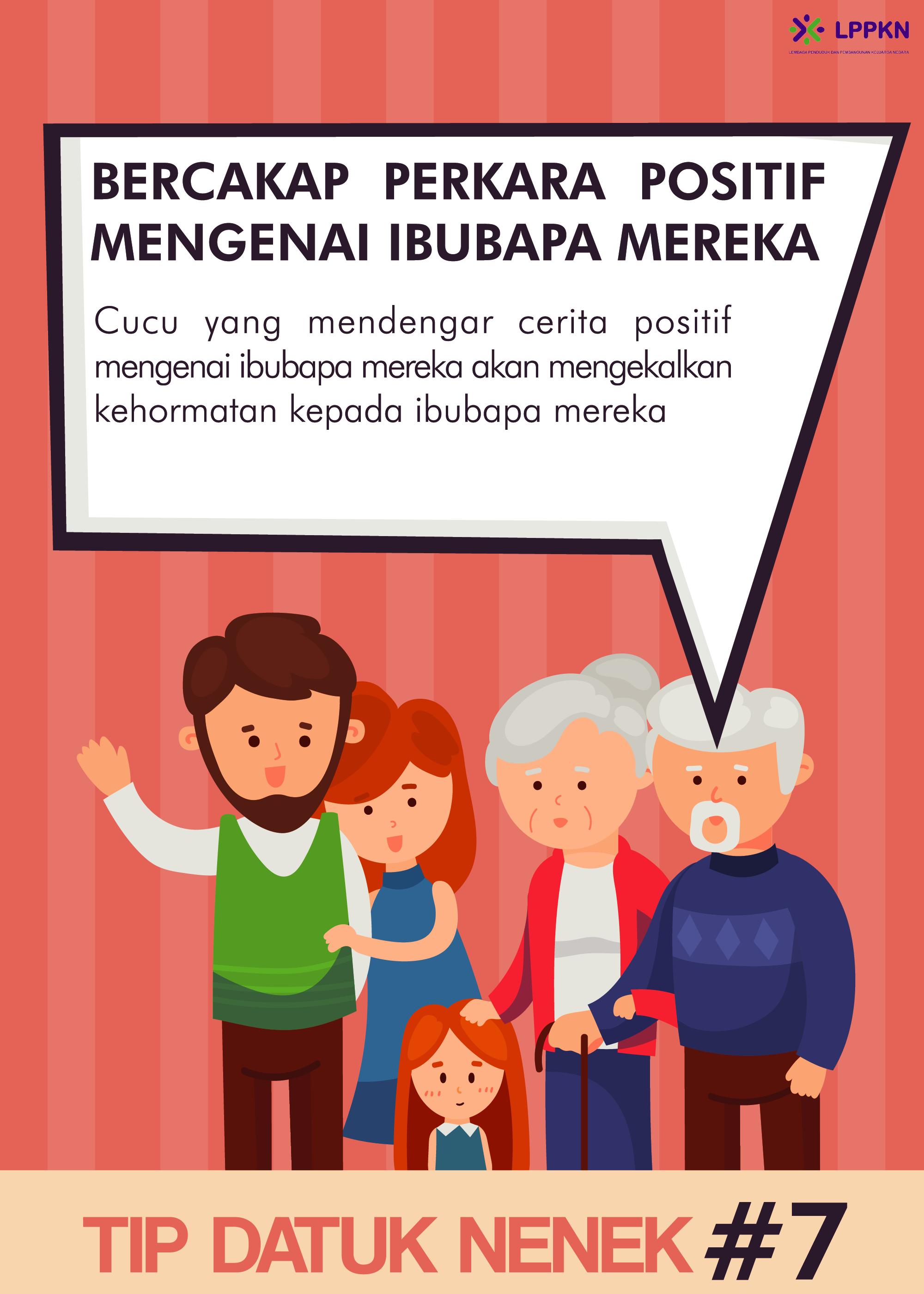 info-image