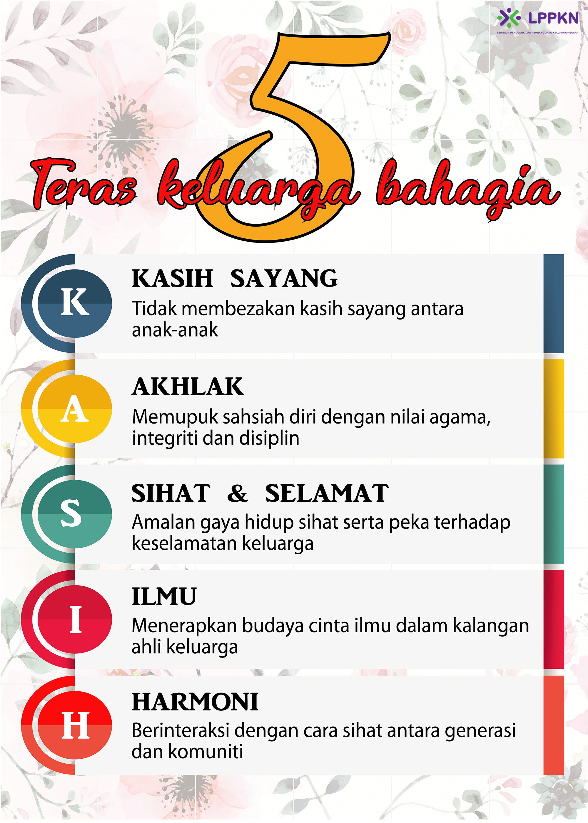 info-image