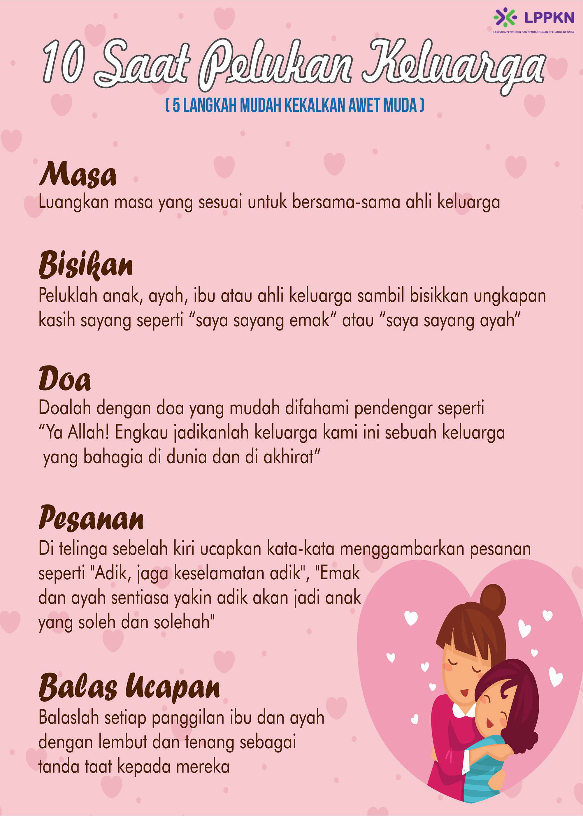 info-image