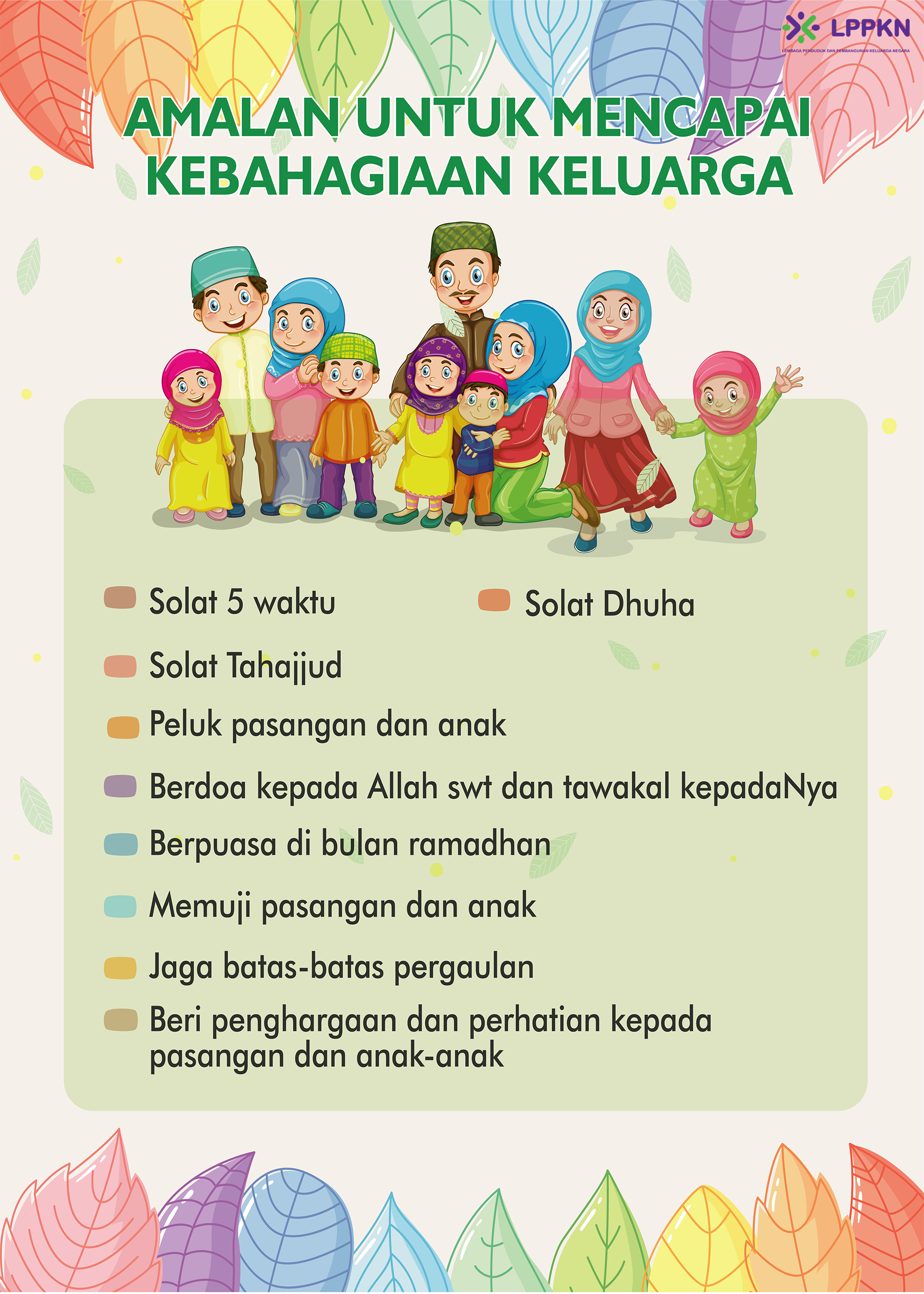 info-image
