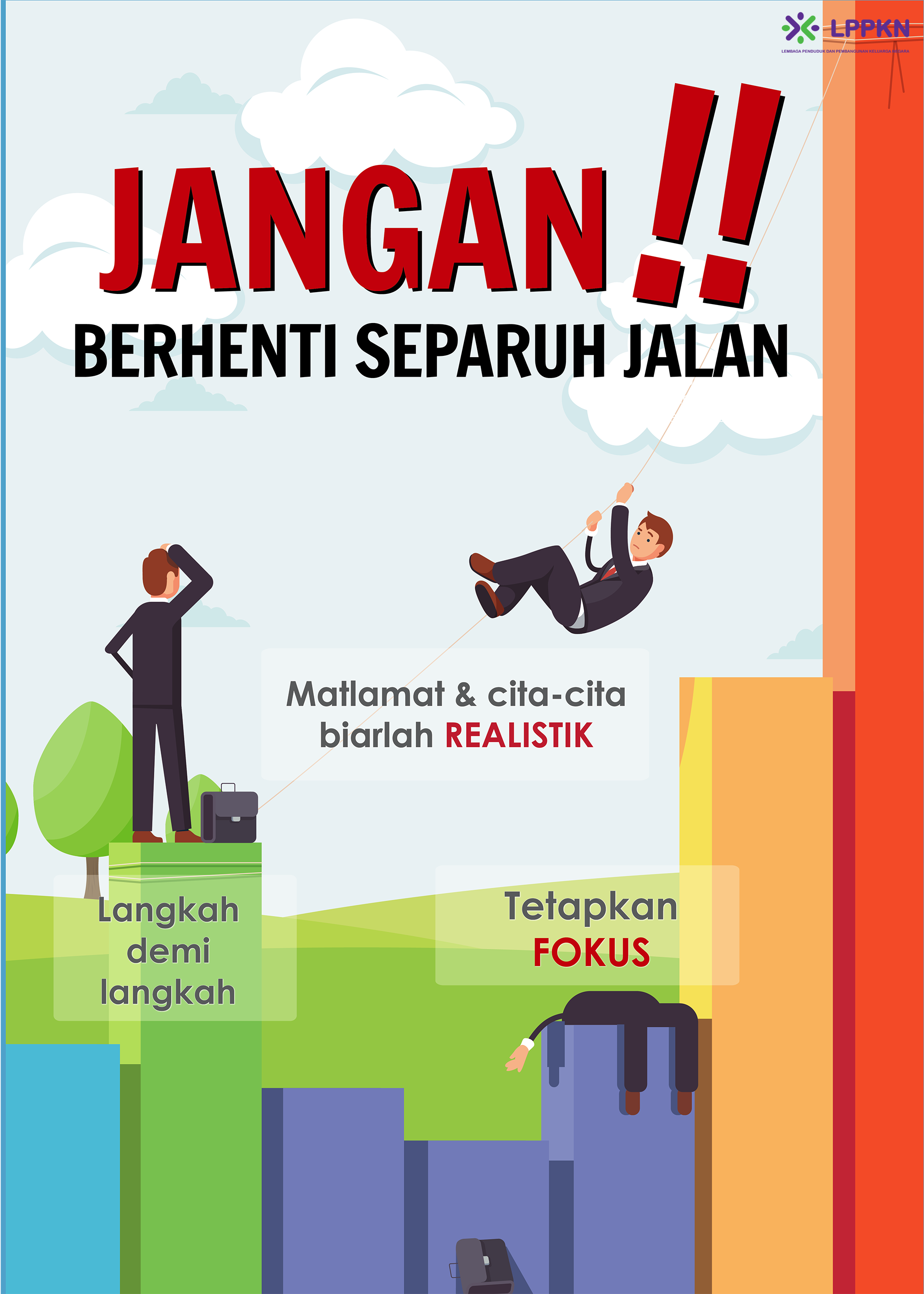 info-image