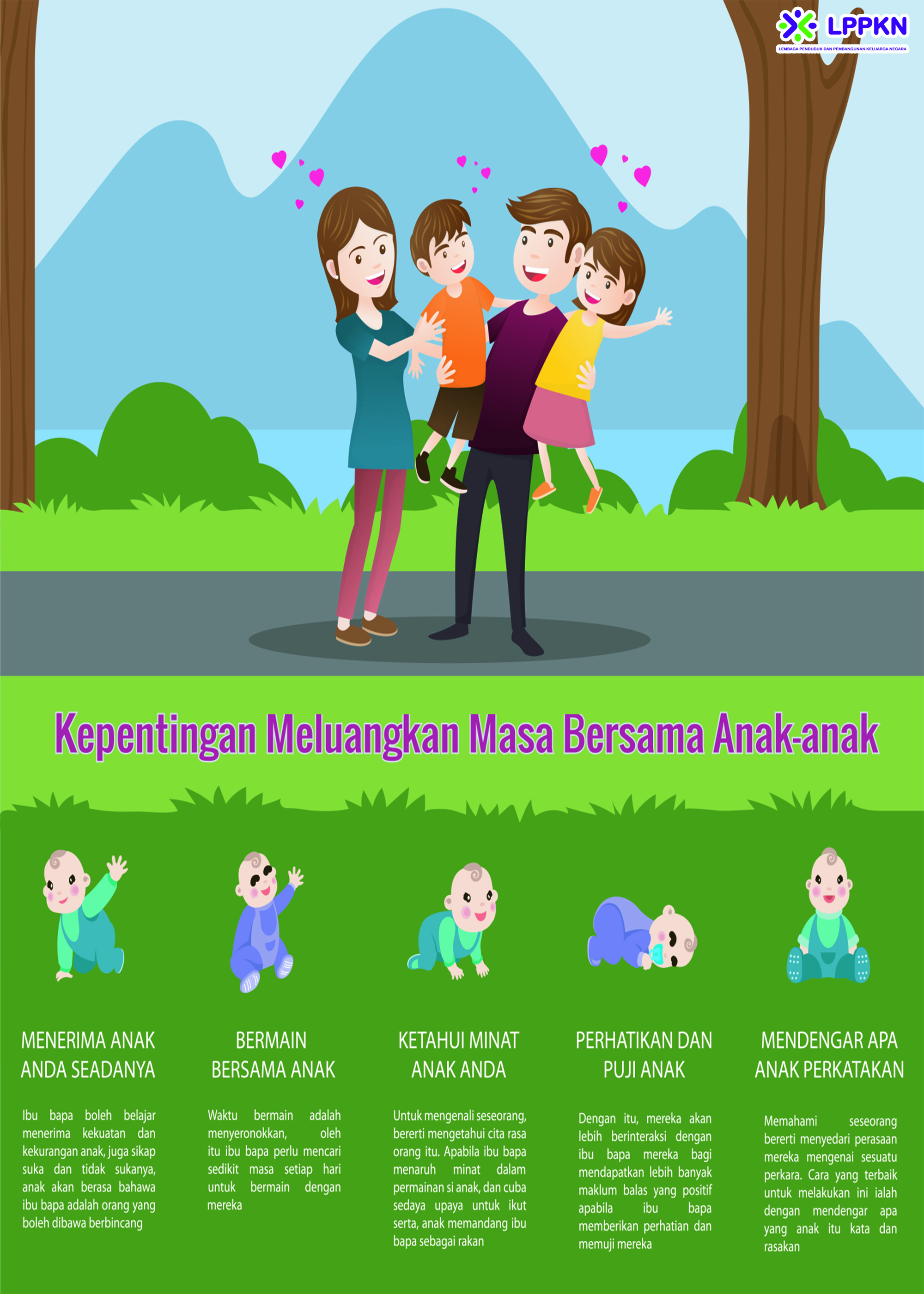 info-image