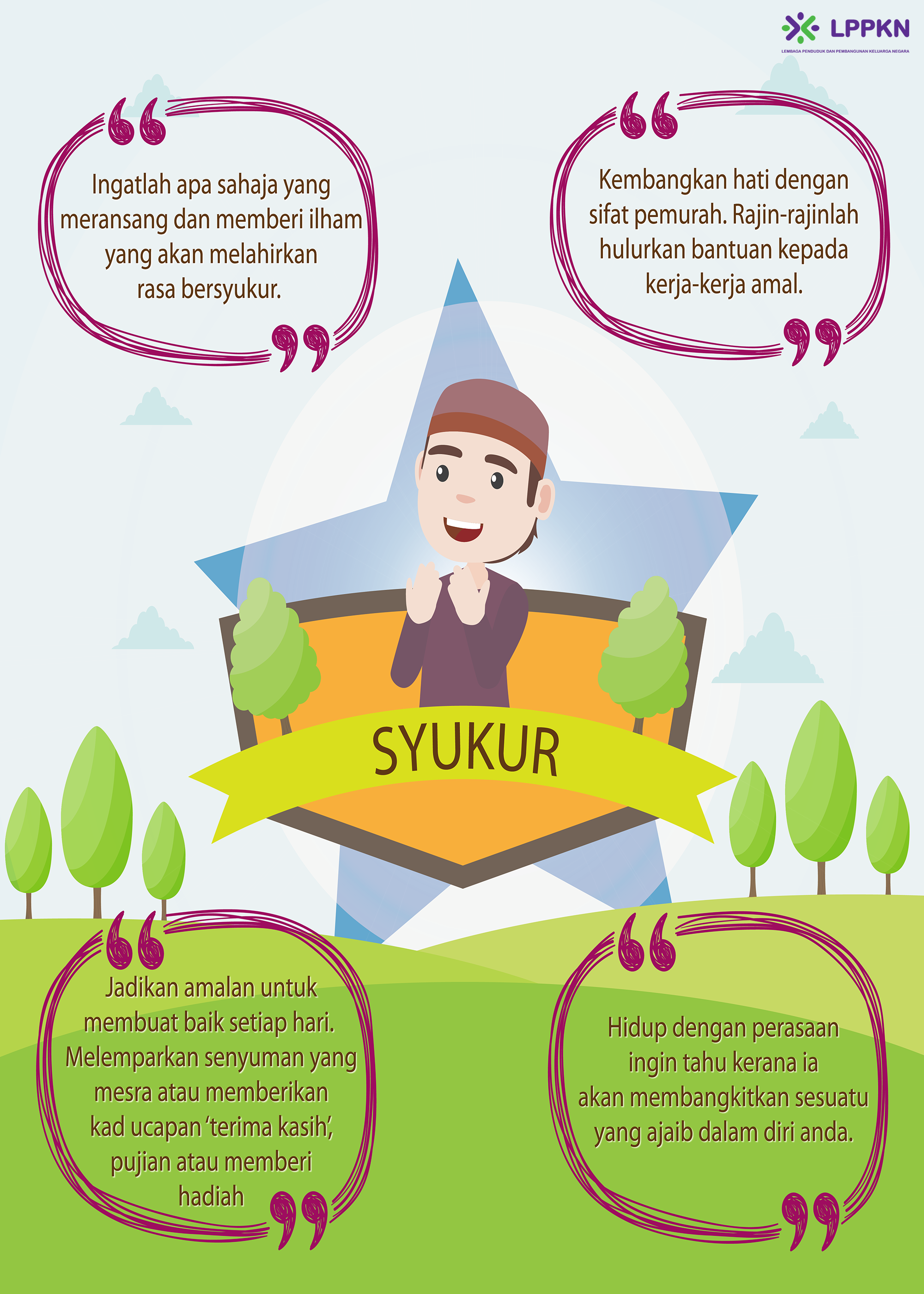 info-image