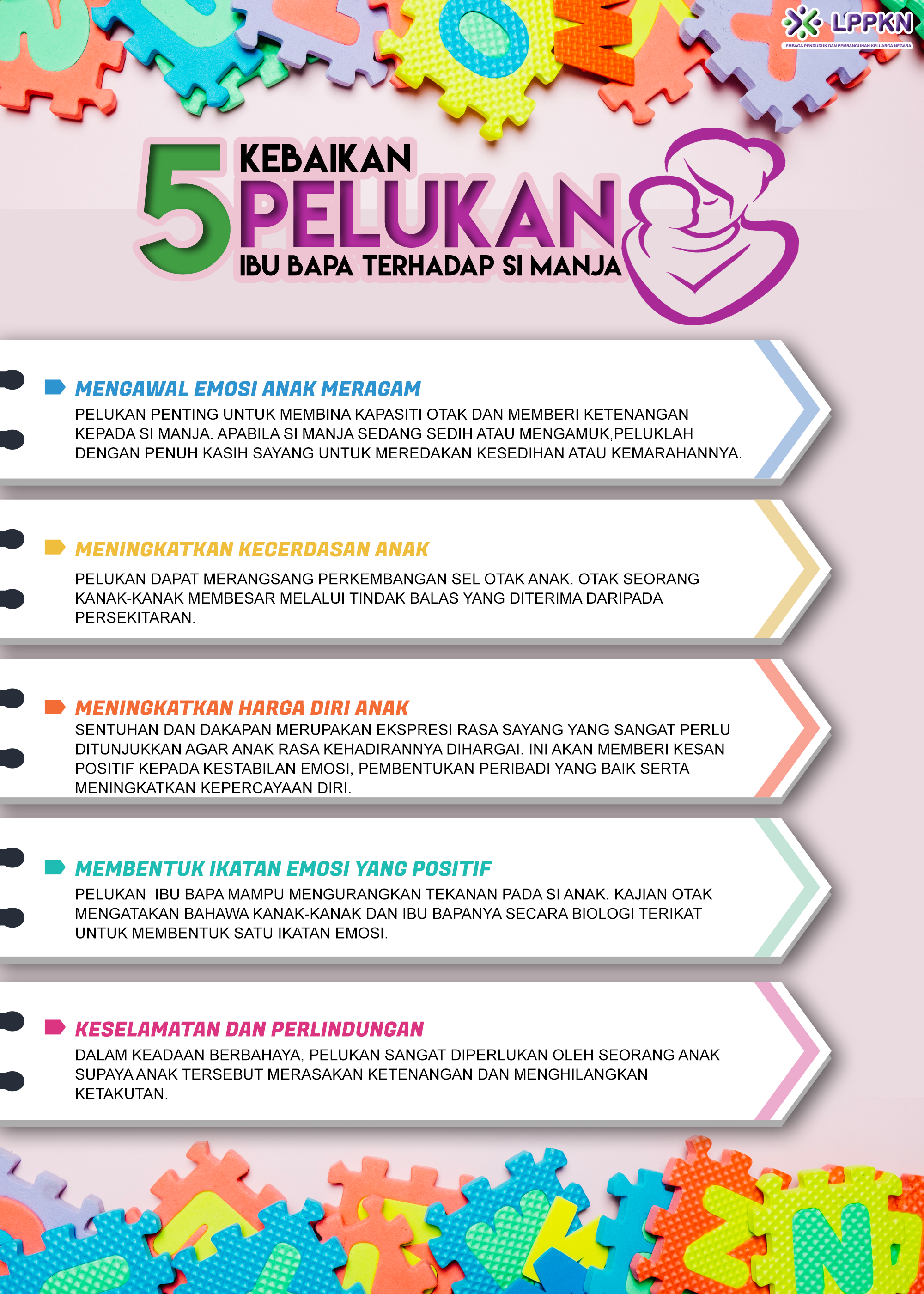 info-image