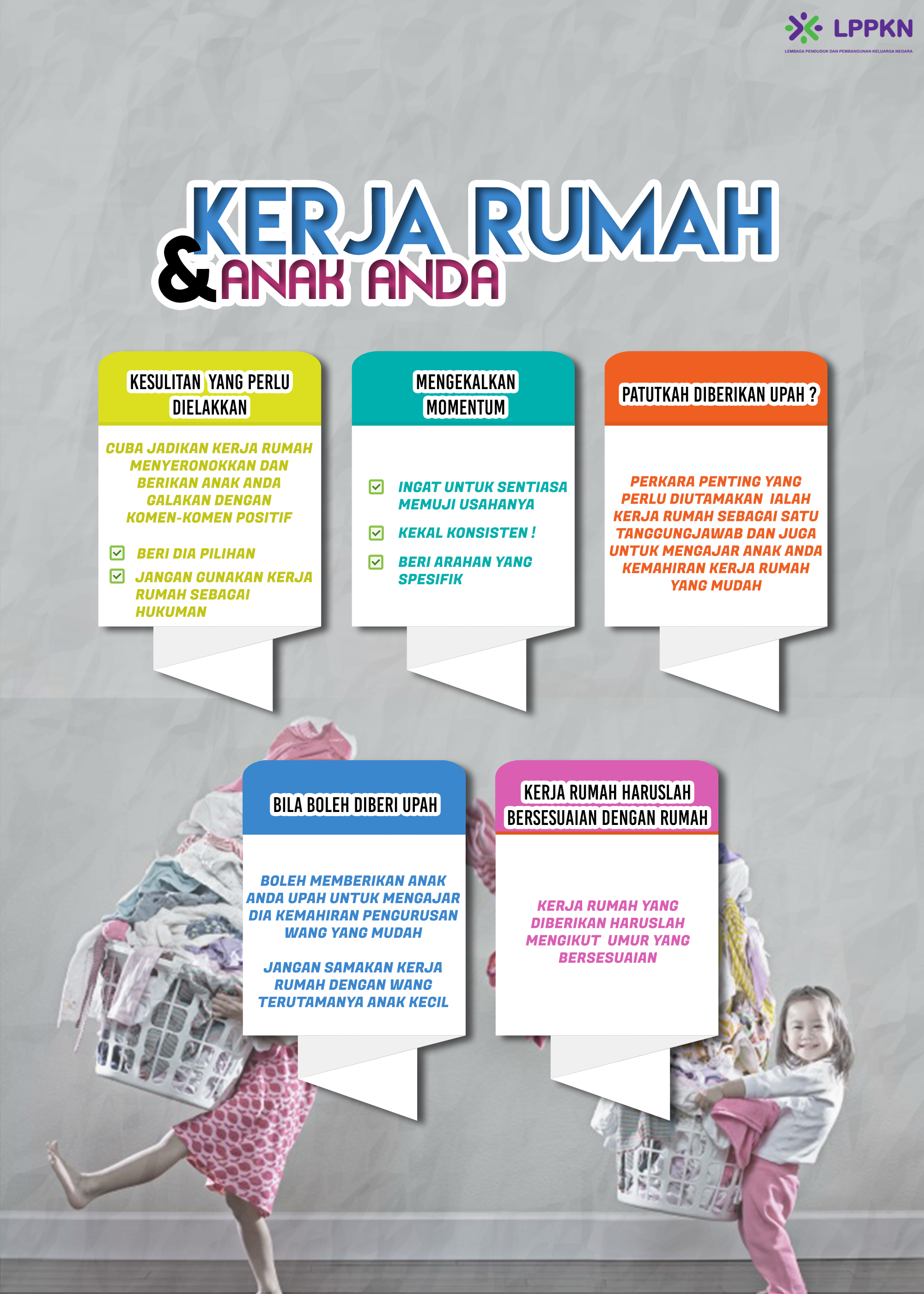 info-image