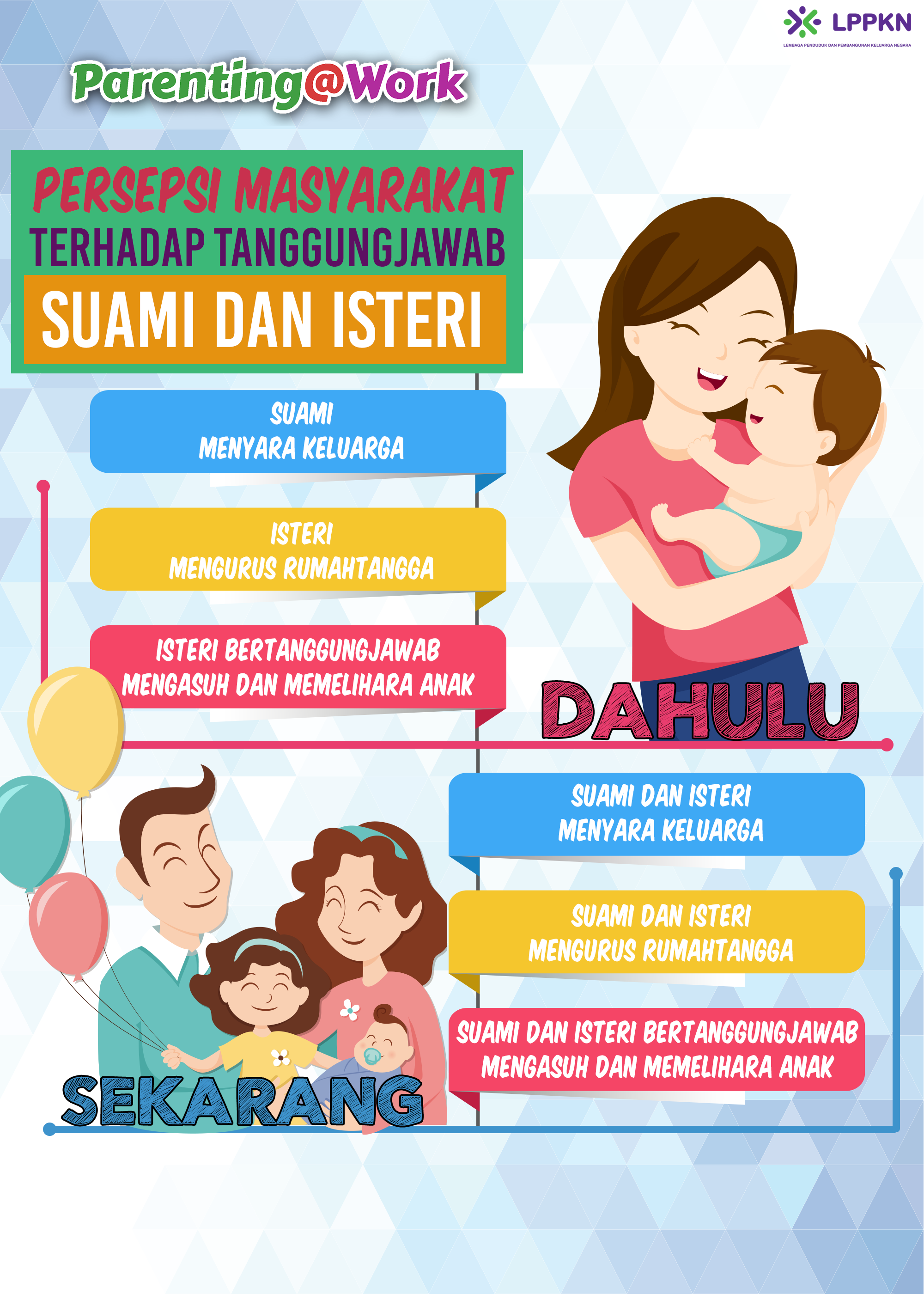 info-image