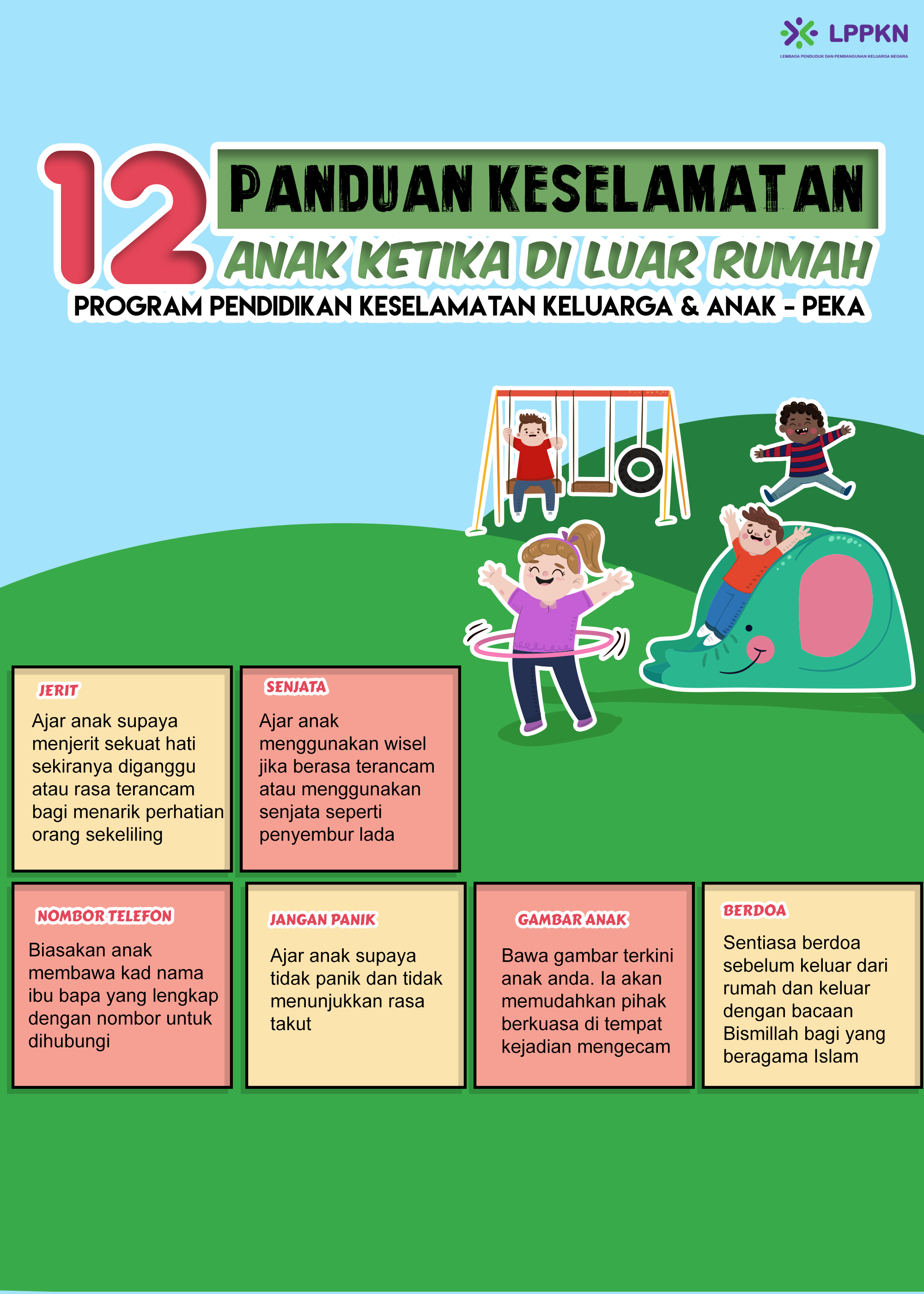 info-image