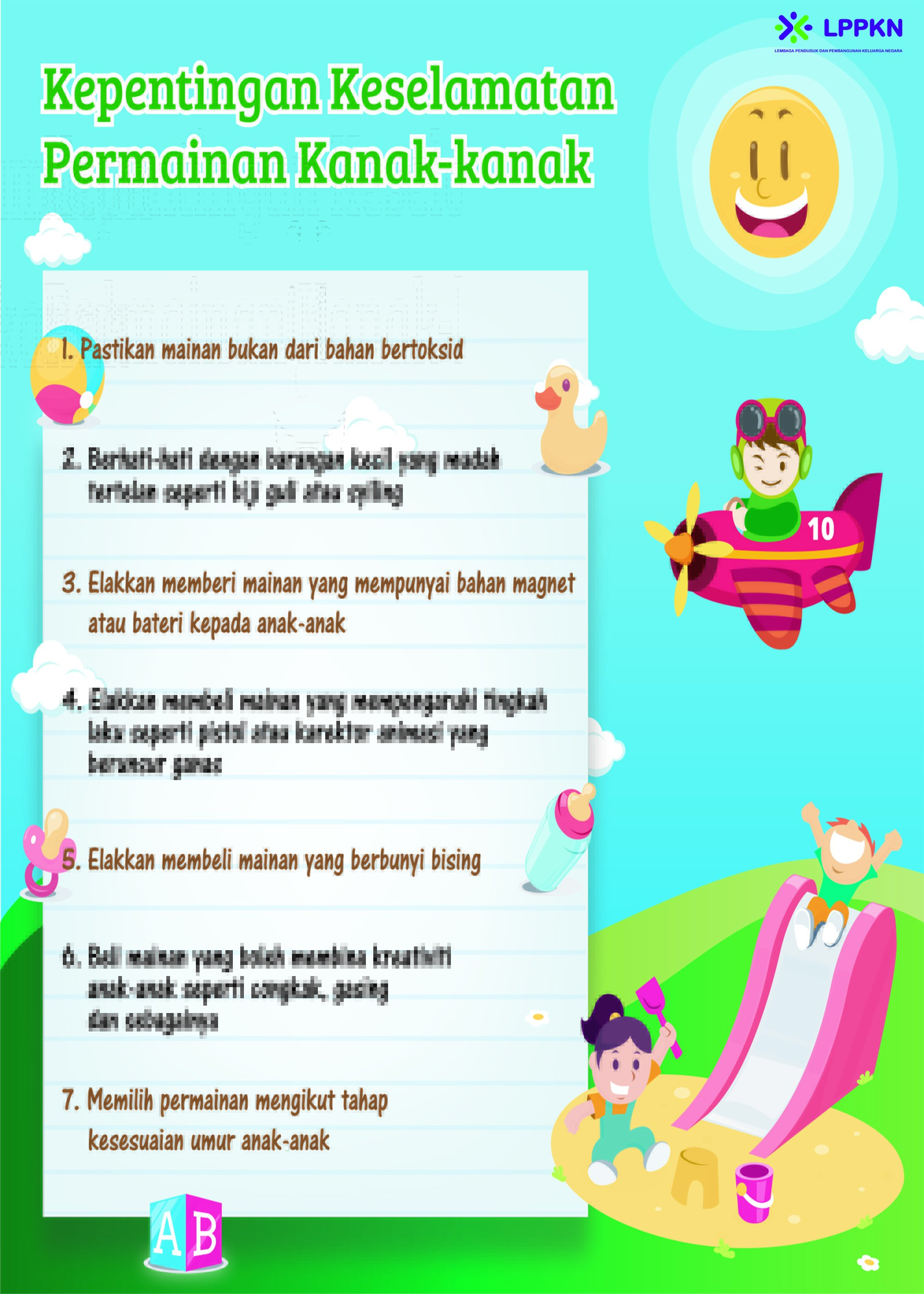 info-image