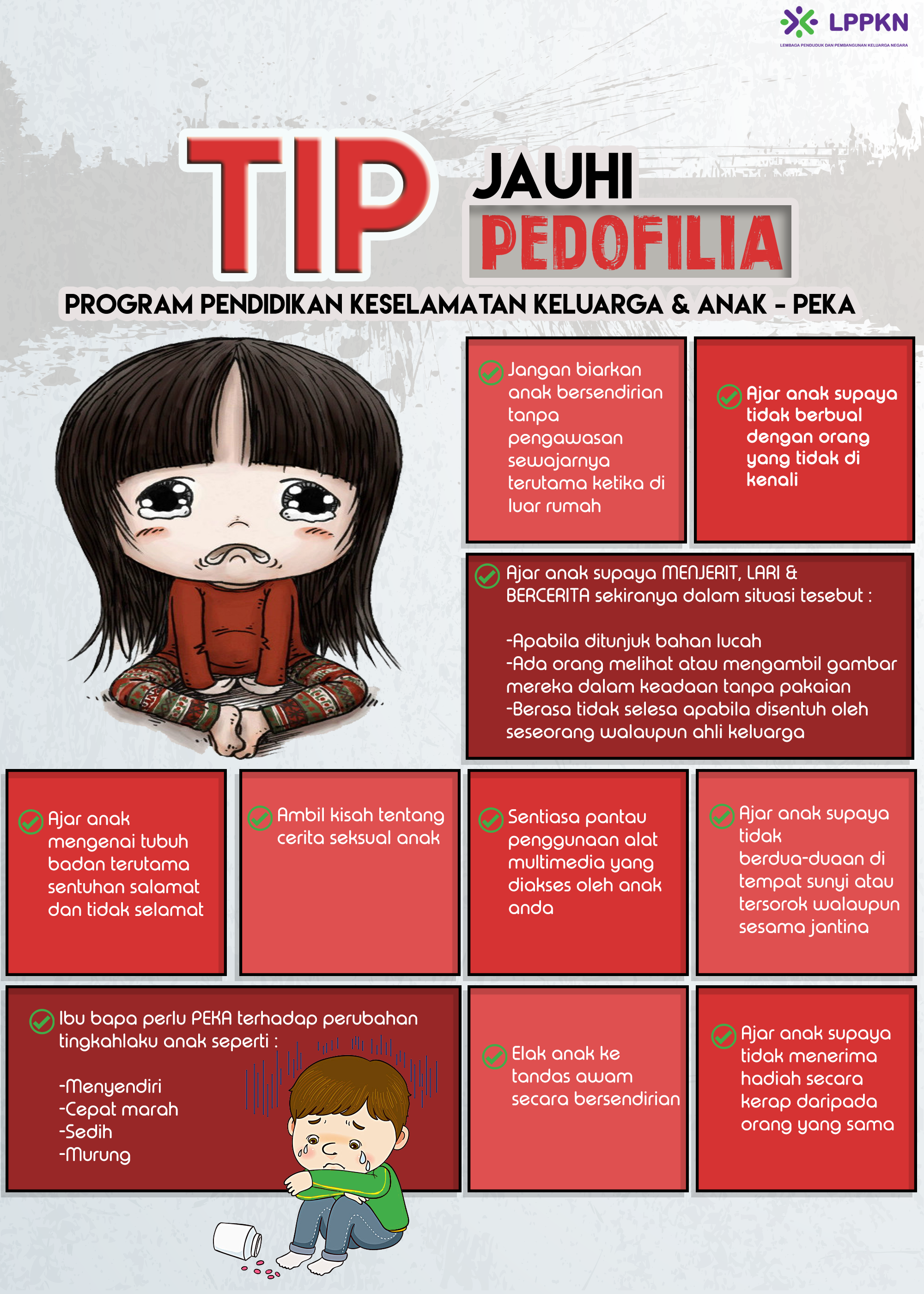 info-image
