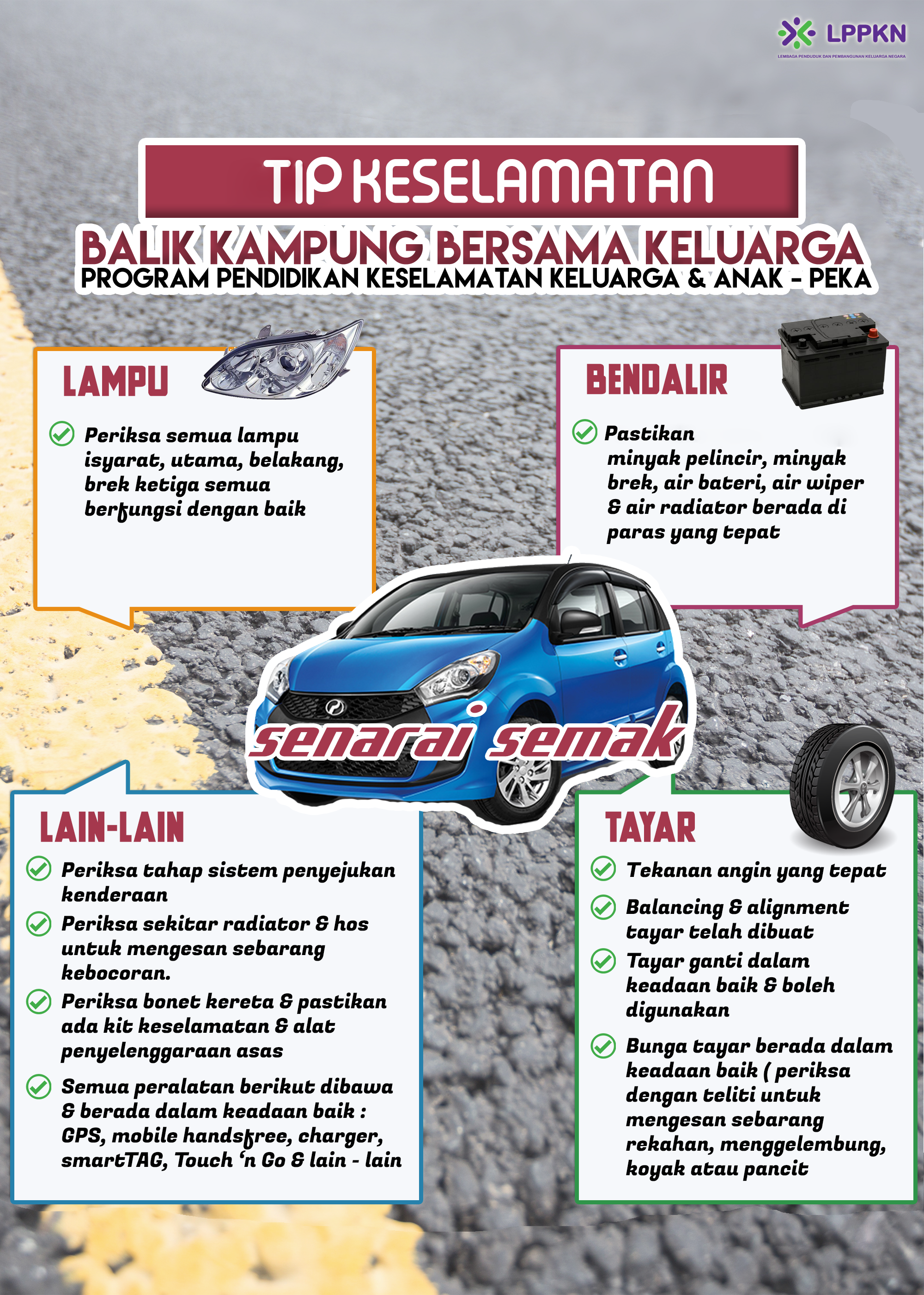 info-image