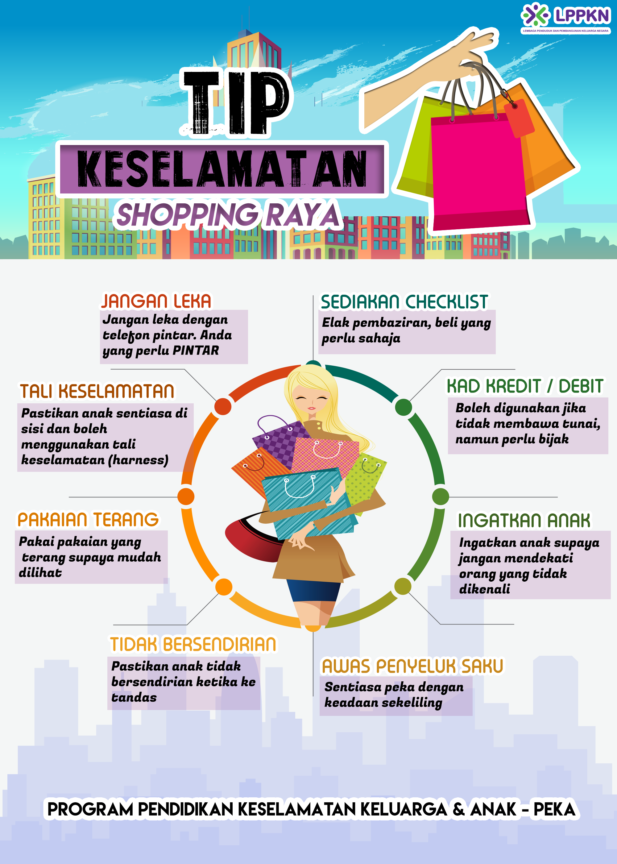 info-image